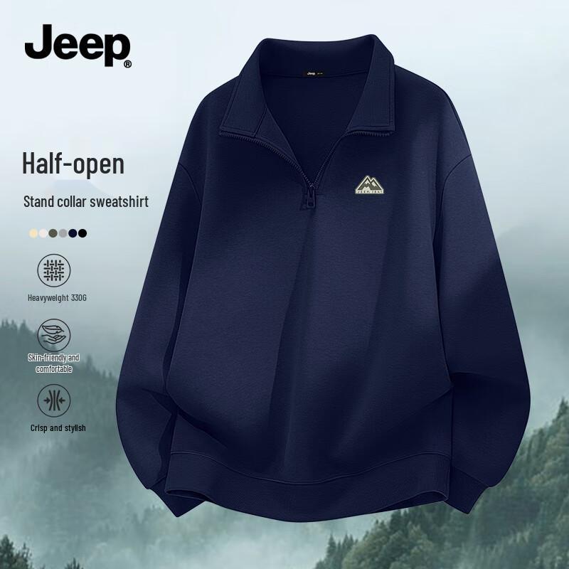 Jeep Men's Heavyweight Half-Zip Stand Collar Sweatshirt