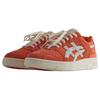 Kith x Asics EX89 Orange Men Sneakers Scarlet-Ibis Antique-White 1201A894-800