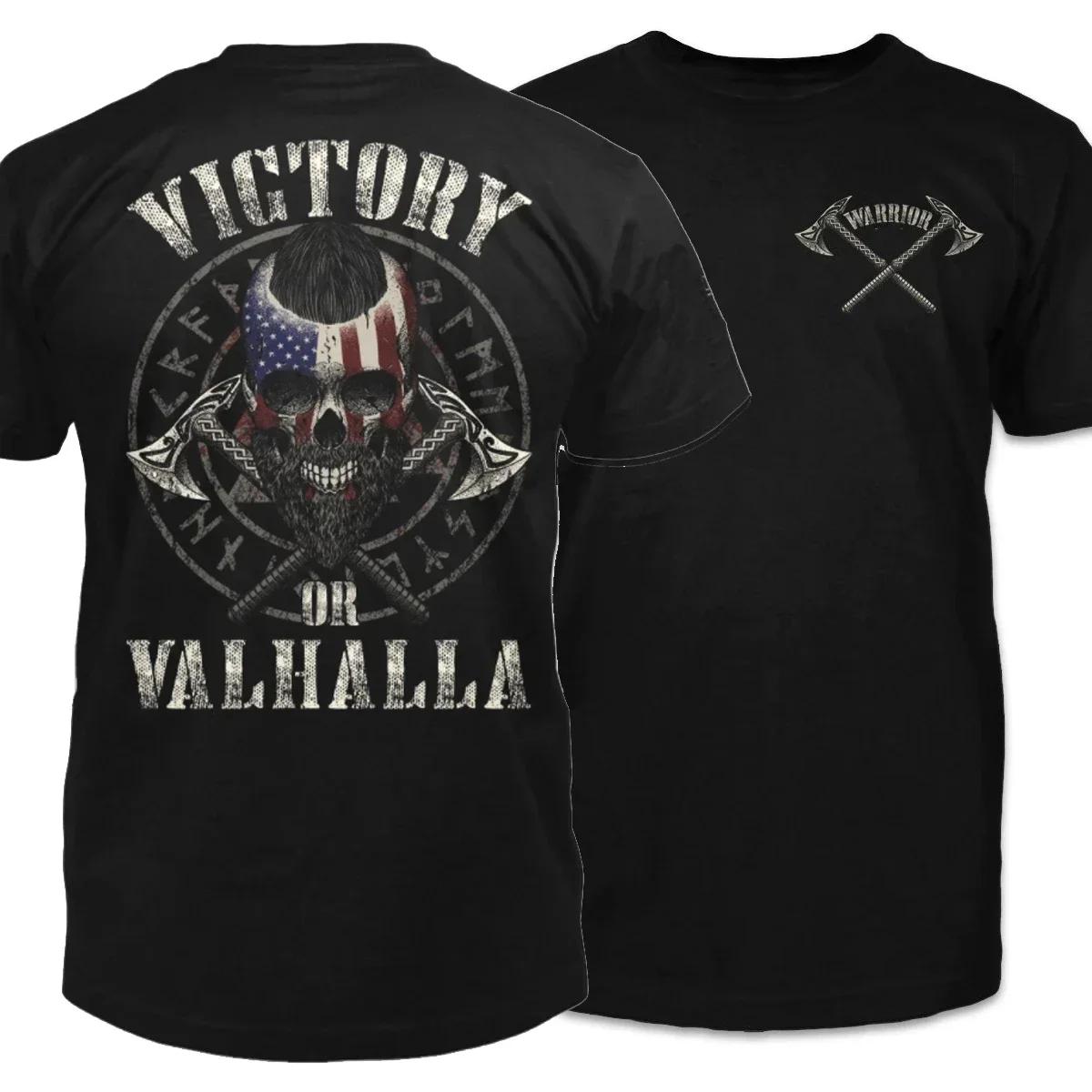 

Victory or Valhalla American Warrior Skull TShirt New 100 Cotton ONeck Short Sleeve Casual Mens Tshirt Size S3XL S