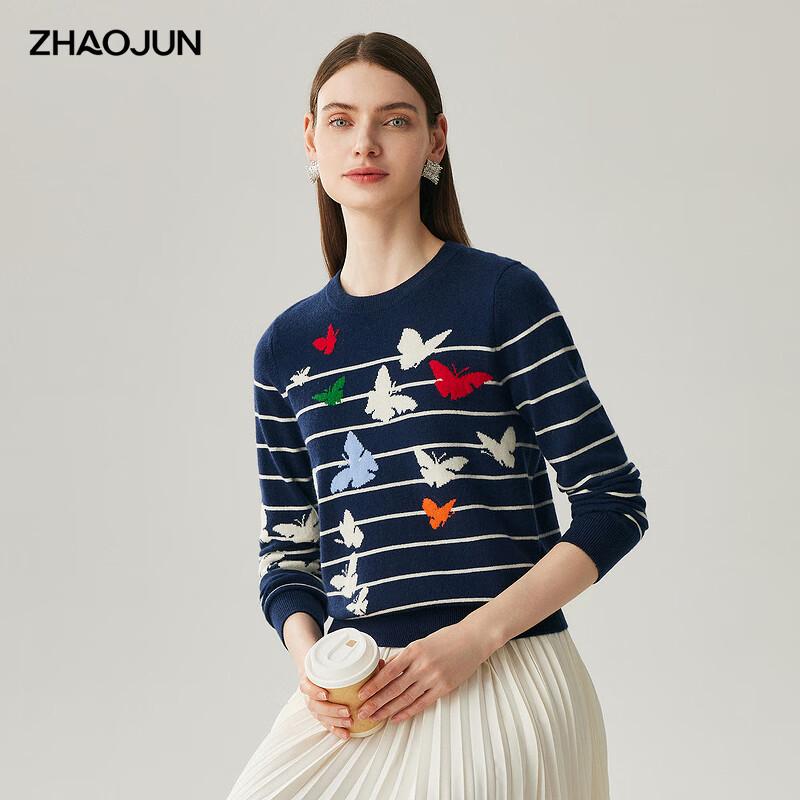 

Zhaojun Women s 100% Cashmere Striped Round Neck Sweater L