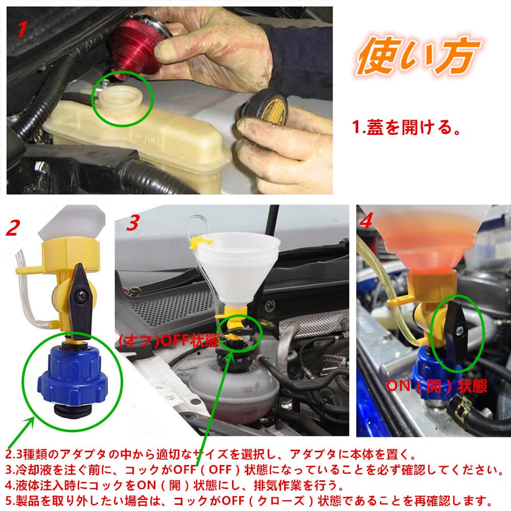 Samcos Funnel, Replacement, Funnel, Car Refueling Long Funnel, Soft Pipe, Car Radiator