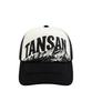 Tansanmageunesyum Carbonated Mountain Trucker Cap (3 Colors)
