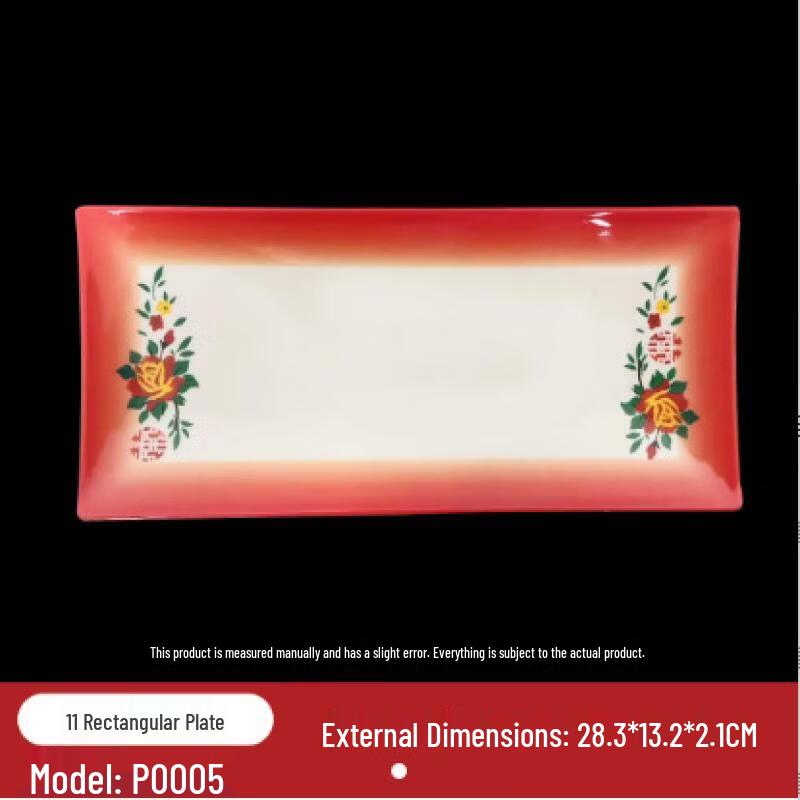 ZISIZ Ins Style Melamine Round Deep Floral 3-Compartment Plate