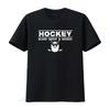 Herren Eishockey Blut Schweiß Bärte Sportfan Eis Tor Team Cooles Design Rundhals T-Shirt vintage Gewaschen Atmungsaktiv Weich Vielseitig