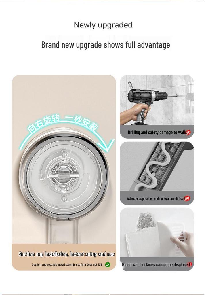 Wall-Mounted No-Punch Toilet Paper Dispenser and Storage Holder
