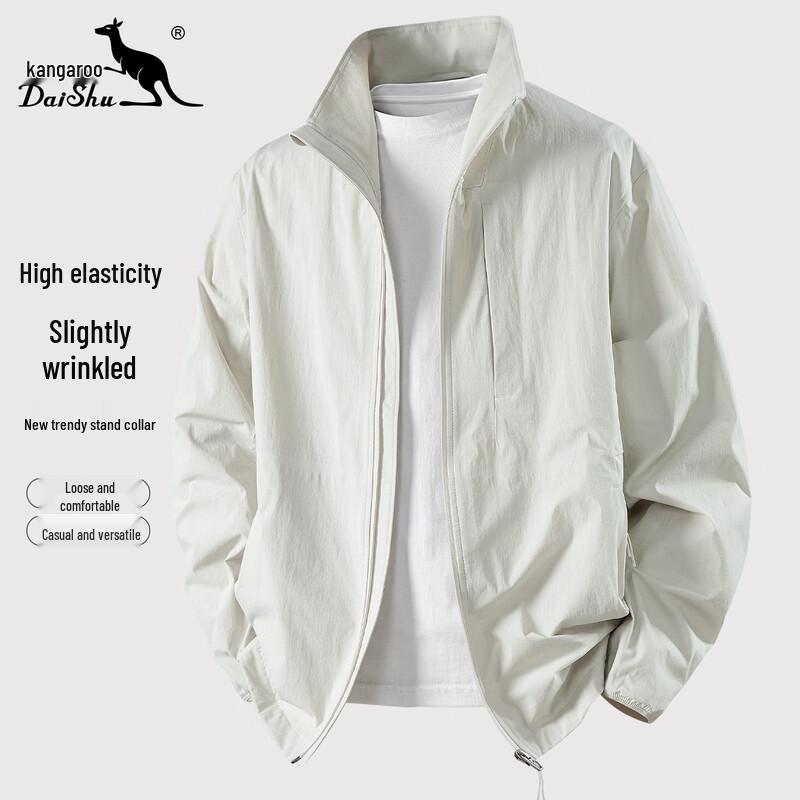 DAISHU Men s Stand-Up Collar Spring Jacket 3XL
