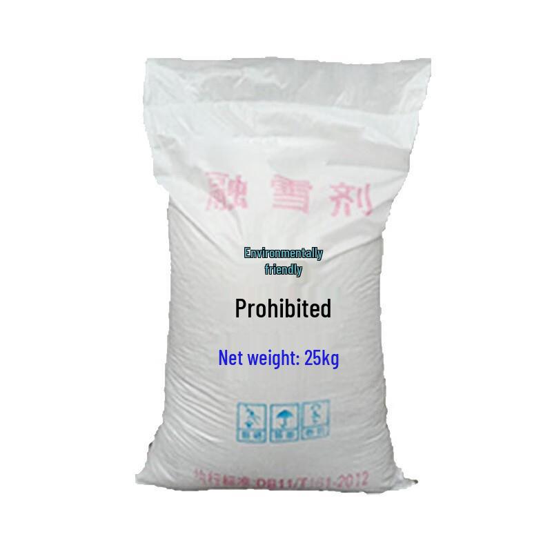 Sushih Industrial Salt Ice Melt & Snow Removal Agent