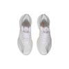 Li Ning Absolute Shadow Essential Reflective Lightweight Low Top Running Shoes Women sneaker White ARRS008-2