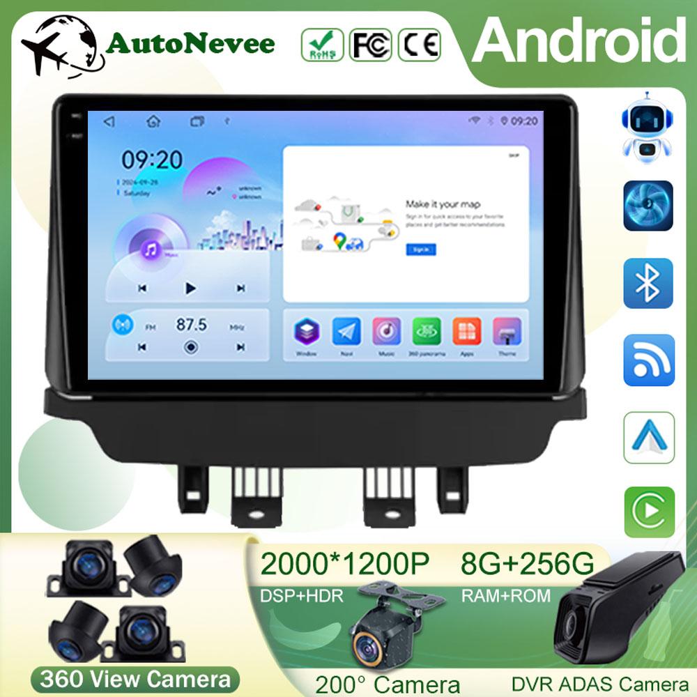 

Головное устройство автомобиля Android для Mazda CX-3 DK Mazda 2 DJ 2014 - 2025 GPS Мультимедиа Радио Плеер BT Carplay Android Auto No 2din DVD