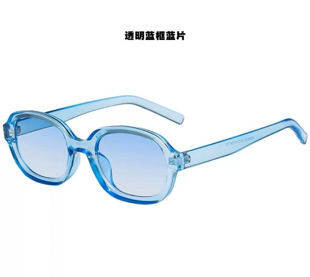 Korean Style Sunglasses Women New Stylish Uv400 Protection Sun Glass For Men Travelling Mountaineering Female Sunglass