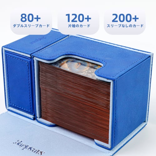 Magnetic TCG Card Deck Box, Moon Rabbit Changgae Printed Card Storage Case, Protective Case for Over 200 Standard Cards (Blue)