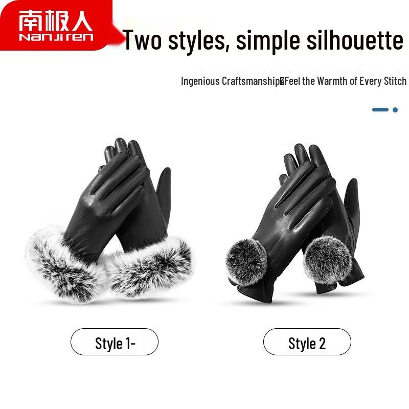 Nan Ji Ren Women's Winter Leather Touchscreen Gloves