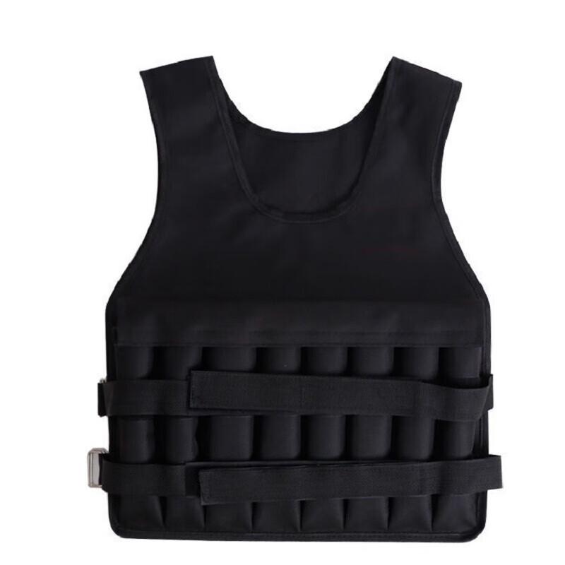 Adjustable Weighted Vest