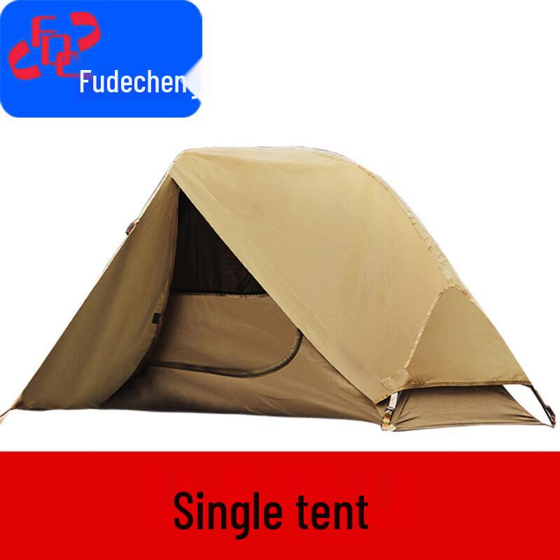 Fudecheng Single Person Camping Tent