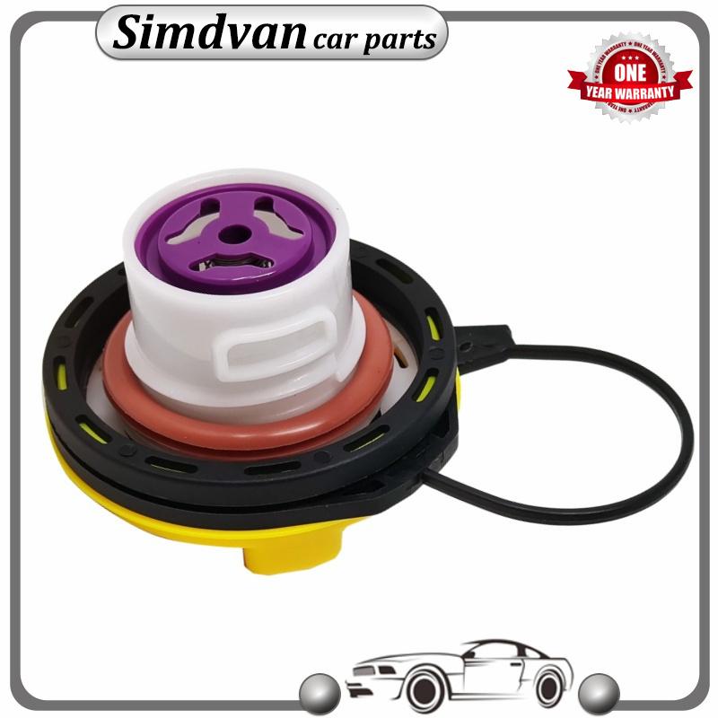 LR053666  Fuel Tank Cap For Land Rover LR3 LR4 Discovery 3 4 5 Freelander 2 Range Rover Evoque  For Jaguar XE XF 2015 - 2022