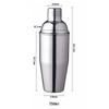 350/550/750ml Stainless Steel Cocktail Shaker Shaker for Cocktails Accessories Boston Style Shaker Party Bar Tools JBGJ01