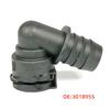 BMW Coolant Hose Connector, Model 3018955