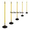 Roly-Poly Basketball and Football Training Slalom Pole - Middle School Exam Practice and Teaching Aids.