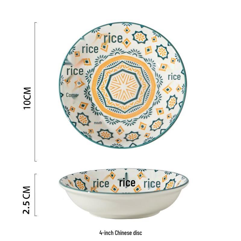 Yangge Ceramic Moroccan Style Seasoning Dishes Set