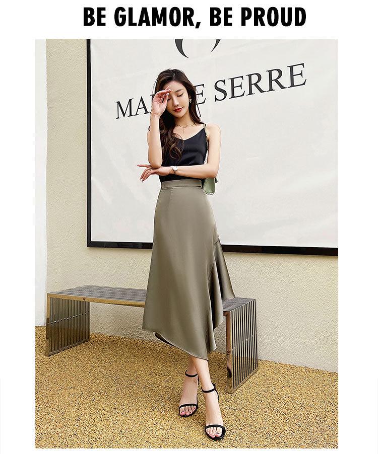 2025 Summer Women's Irregular Bodycon Midi Fishtail Skirt