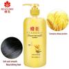 Fenghua Smooth & Nourishing Hair Conditioner with Wheat Protein