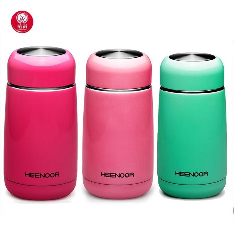 Xino XN-5635 Insulated Stainless Steel Water Bottle