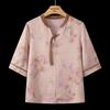 Grand Tang Lady New Chinese Style Jacquard Women's T-Shirt