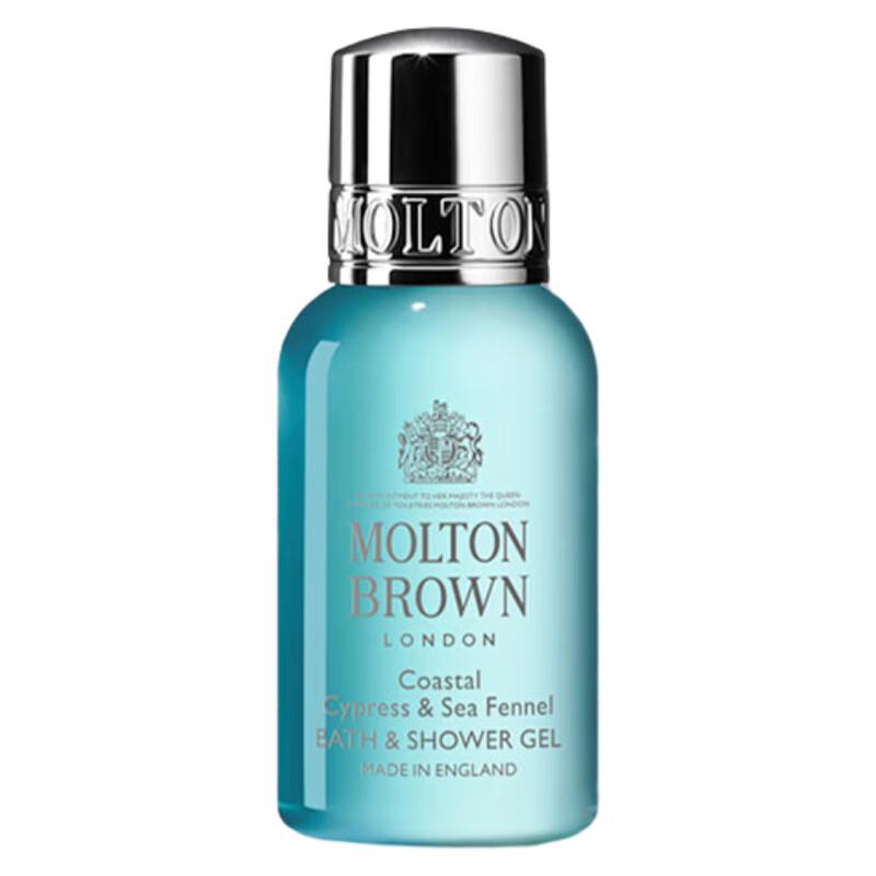 

Molton Brown Coastal Cypress & Sea Fennel Bath & Shower Gel