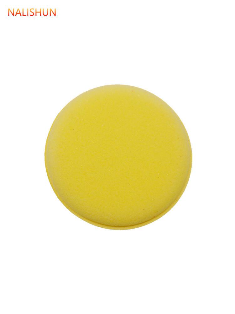 Car Waxing Sponge Round Edged Sponge For Cleaning Waxing Polishing And