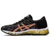 New Gel Quantum 360 5 Jcq 'Rose Gold' Women's 1022A132-002