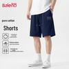 Baleno Men's 220g Pure Cotton Casual Shorts
