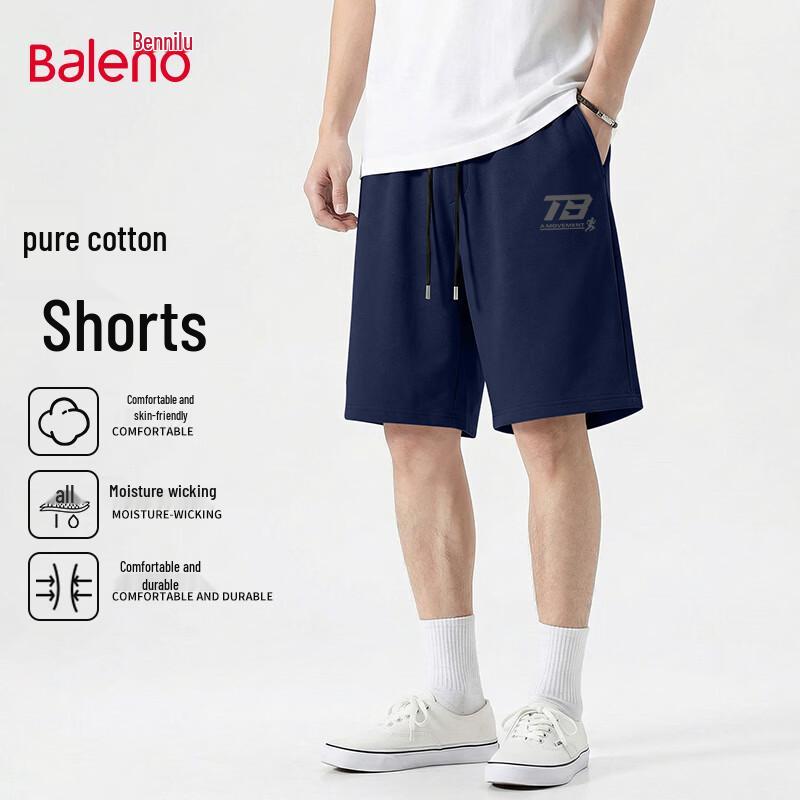 Baleno Men's 220g Pure Cotton Casual Shorts