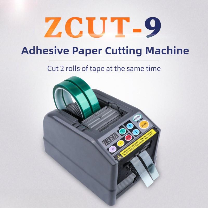 ZCUT-9 Packaging Auxiliary Tape Distributor Electric Ribbon Cutting Machine Automatic Tape Cutting Machine