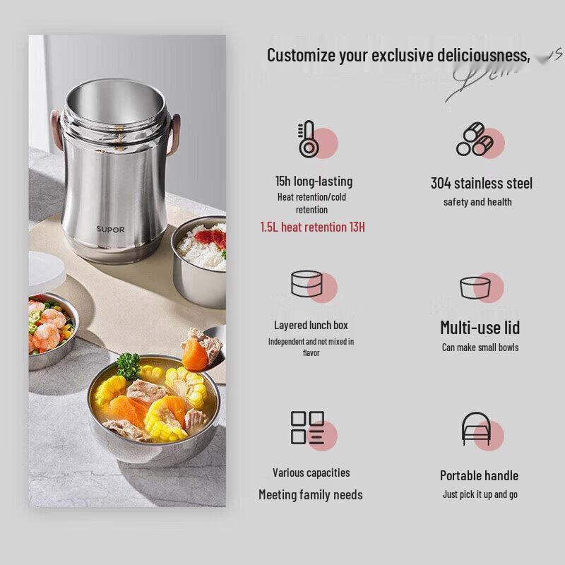 Supor Weixian Series Magic Vacuum Insulated Thermal Pot