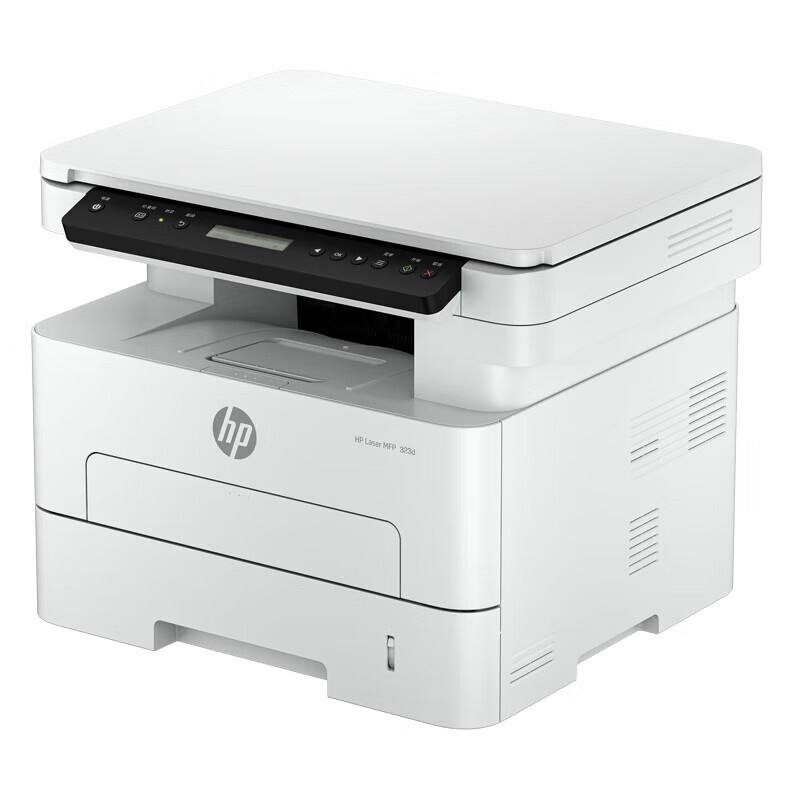 HP 323d Black and White Multifunction Laser Printer CN Plug (adapter Included)