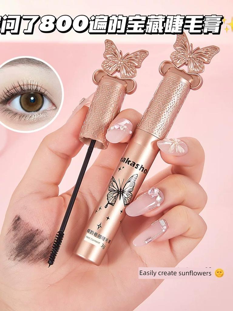 Butterfly-Inspired Ultra-Fine Mascara for Long, Natural, Thick, and Curled Lashes, Long-Lasting, Waterproof, Sweat-Proof, and Smudge-Proof