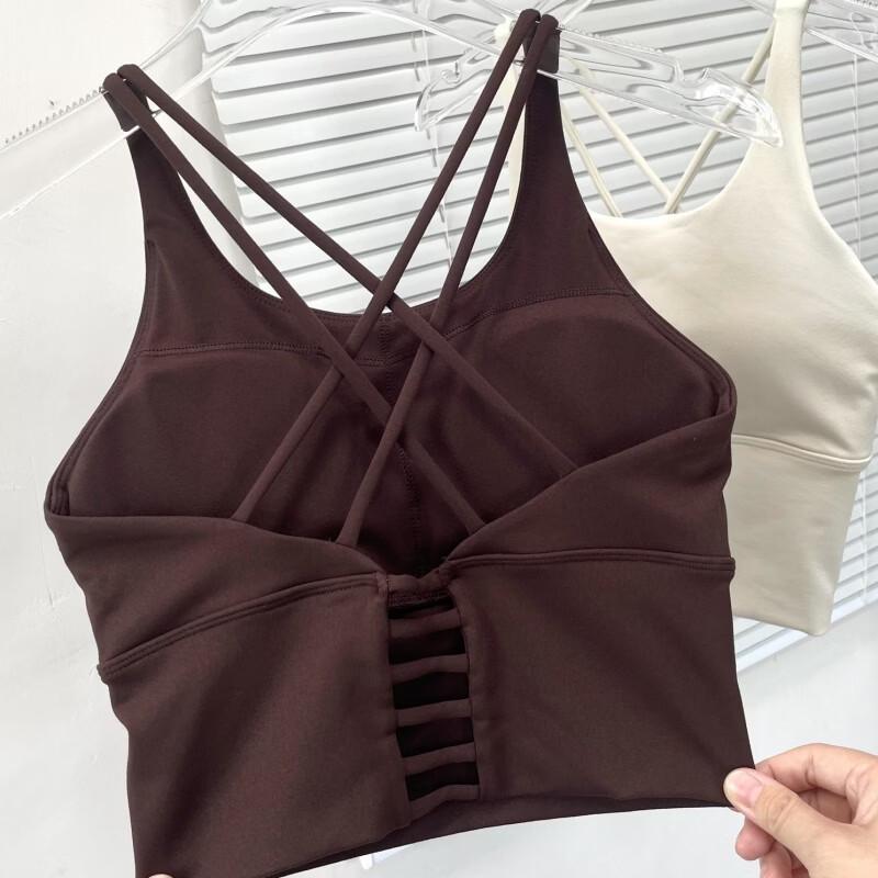 Zebian Nude-Feel Sports Yoga Bra Top