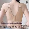 Seamless Foundation Bra for Women Push-up and Shaping Bra Side Boob Reduction and Anti-sagging Bra Makes Large Breasts Appear Smaller