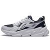 Li Ning Slip Resistant Low Top Sports Casual Shoes Men's Gray Black AGLS171-1