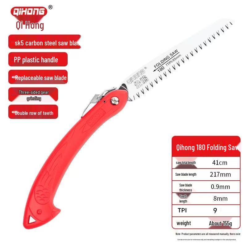 Folding Hand Saw for Outdoor, Camping, Woodworking, and Garden Pruning with 180 Small Tooth Replacement Blade