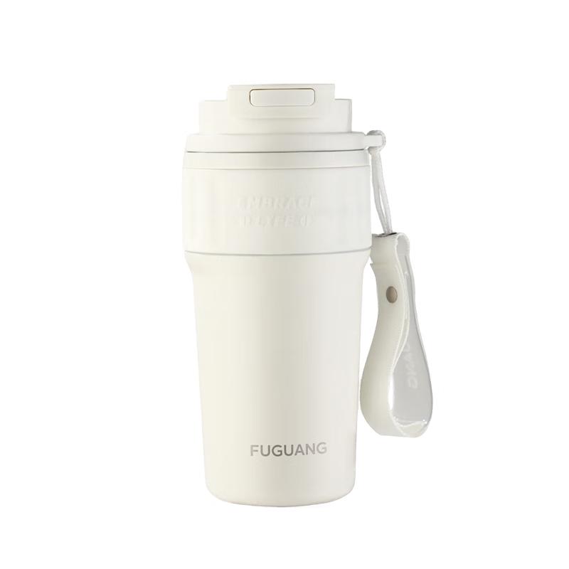 

316L Stainless Steel Insulated Portable Mug