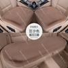 Short-Hair Warm Seat Cushion,Winter Heating Pad for Home or Office Use,Comfortable Soft Chair Mat