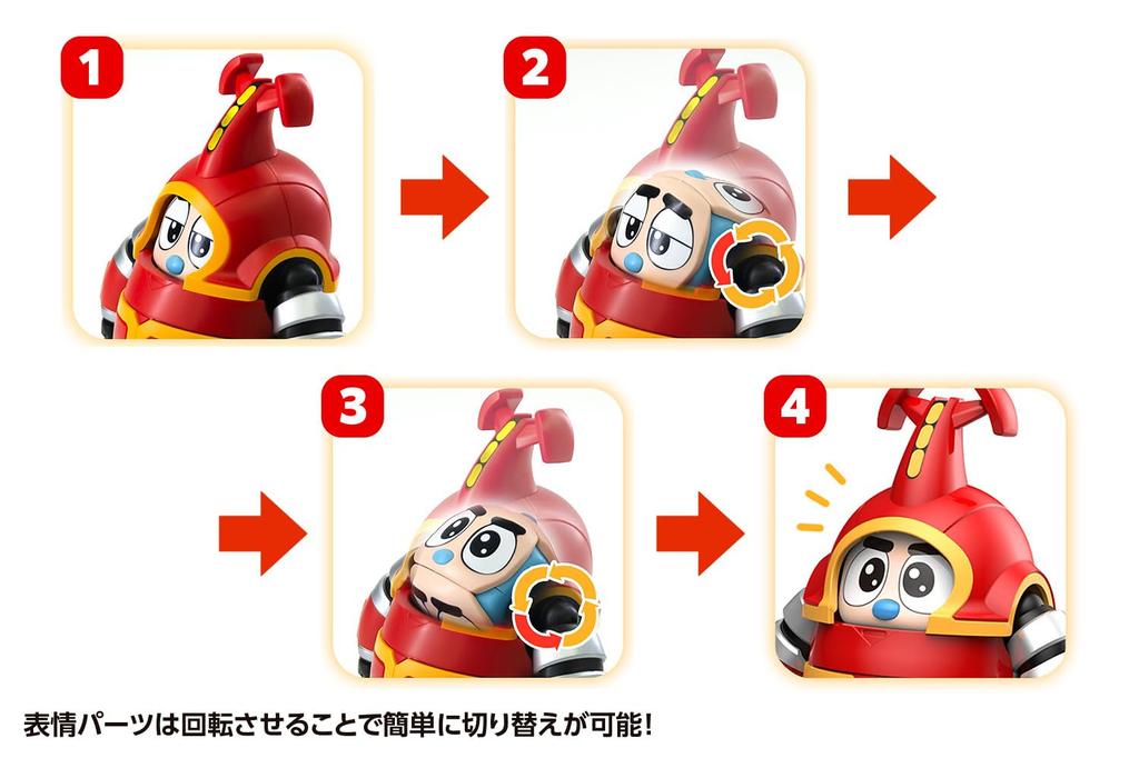 Wave Tachibana Neko Kogyo QOSMOS Series Bee Robo Kabutack Kabutack Kwaziro Approximately 10cm Plastic Model & Set, Non-Scale, Tall, Pre-Colored Kit,