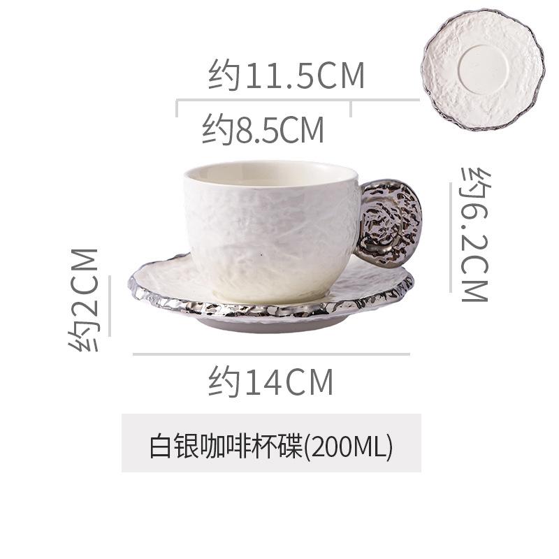 New Ceramic Embossed Coffee Cup and Saucer Black White Ceramic Latte Coffee Mug Exquisite Afternoon Tea Flower Tea Cup Milk Mug