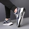 Four Seass 2026 New Men's Black Leather Shoes - Breathable Thick-soled Fashiable Sports Shoes, Casual and Sporty