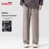 Baleno Men's Winter Thickened Wide-Leg Fleece-Lined Casual Pants