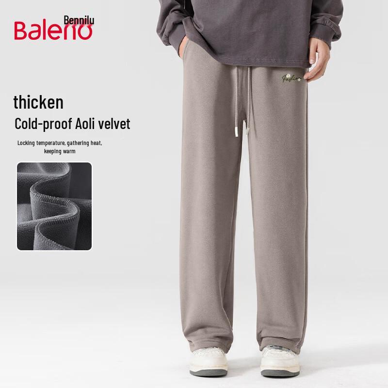 Baleno Men's Winter Thickened Wide-Leg Fleece-Lined Casual Pants
