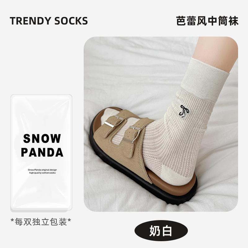 

Socks Season Mesh Sweat-Absorbing Breathable Anti-Odor Mid-Tube Cotton Socks College Style Bow Socks Industry One size fits all молоко, білий колір