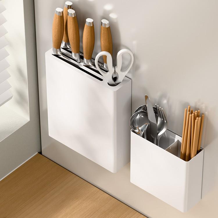 Wall-Mounted Magnetic Kitchen Storage Rack & Knife Holder Set