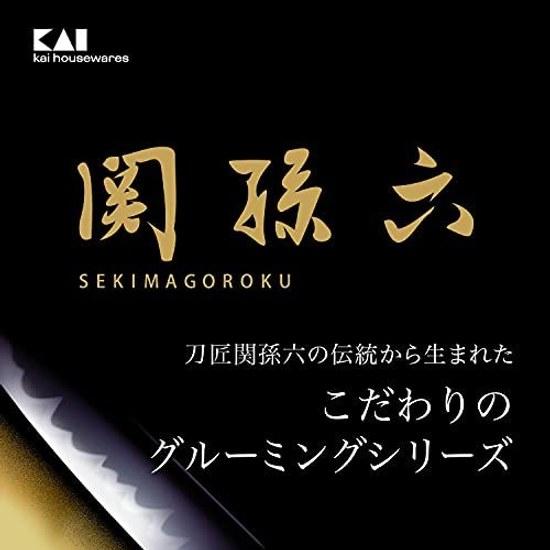 KAI Seki Magoroku One-Touch Tweezers Slanted Tip Pain-Free Cap HC3509